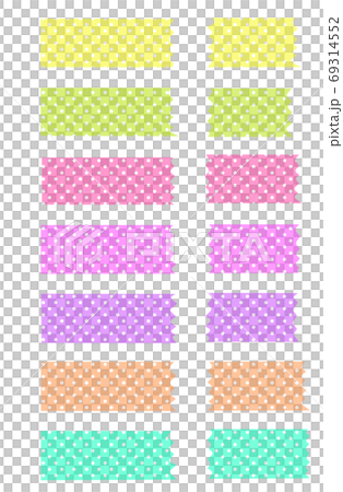テープ 装飾 カラフル 69314552