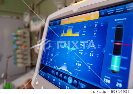 monitor apparatus artificial lung ventilation  69314932