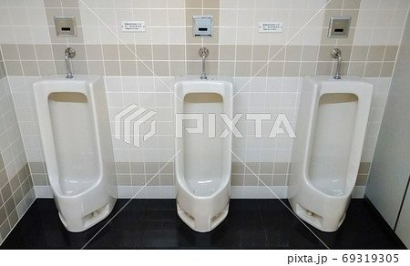 男子トイレ（小便用） 69319305