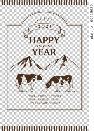 Stock illustration: fashionable and antique hand drawn ox new year's card template 2021 Stock illustration: fashionable and antique hand drawn ox new year's card template 2021 69319629
