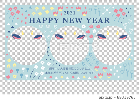 插圖素材:2021年轉變為牛,斯堪的納維亞風格的相框新年賀卡,可容納3人的牛耳 插圖素材:2021年轉變為牛,斯堪的納維亞風格的相框新年賀卡,可容納3人的牛耳 69319763