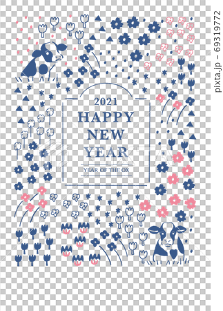 Stock illustration: 2021 cute new year's card with flowers and cows Stock illustration: 2021 cute new year's card with flowers and cows 69319772