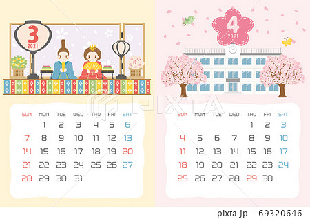 21年3月 4月 イベントのカレンダーのイラスト素材