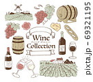 イラスト素材：レトロでおしゃれな手書きのワイン・ワイナリー線画セット 69321195