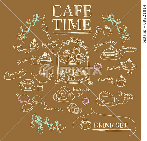 線画カフェメニュー素材 カフェタイム のイラスト素材