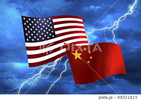 米中貿易摩擦イメージ 69321815