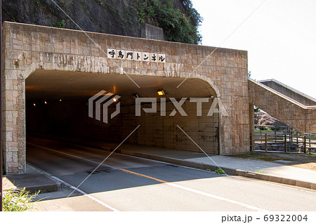 国道305号呼鳥門トンネル(北側坑口)。福井県丹生郡越前町。 69322004