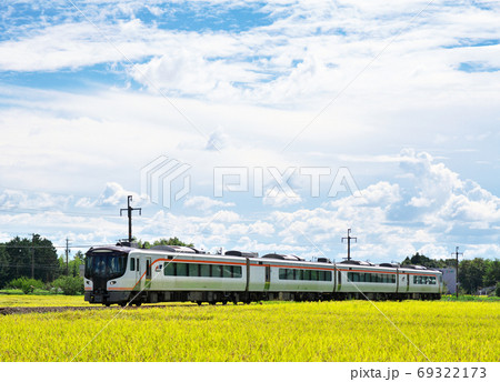 JR東海　新型特急HC85 69322173