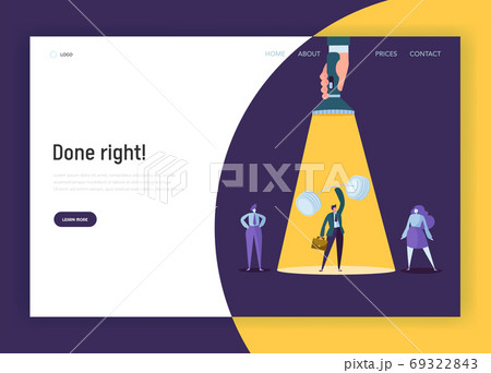 Recruitment Leadership Creative Idea Concept Recruitment Leadership Creative Idea Concept 69322843