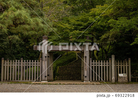 岐阜公園　織田信長居館跡 69322918