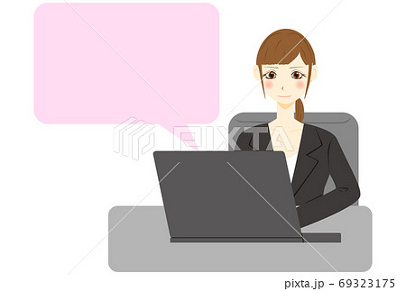 パソコン 女性 会社員 吹き出しのイラスト素材