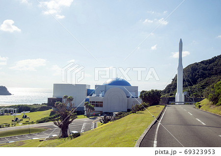 鹿児島県　種子島の種子島宇宙センターからの眺め 69323953