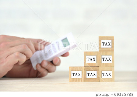 増税・税金の上昇イメージ 増税・税金の上昇イメージ 69325738