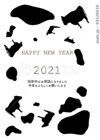 年賀状 Happy New Year 21 牛模様 縦構図2のイラスト素材