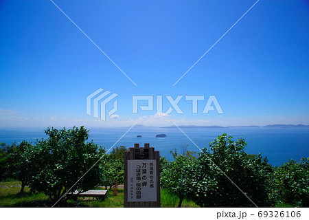 万葉の岬から見る瀬戸内の眺望 69326106
