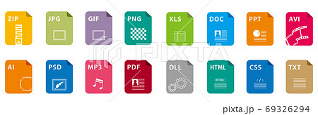 Symbol set file file icons set isolated vector 69326294
