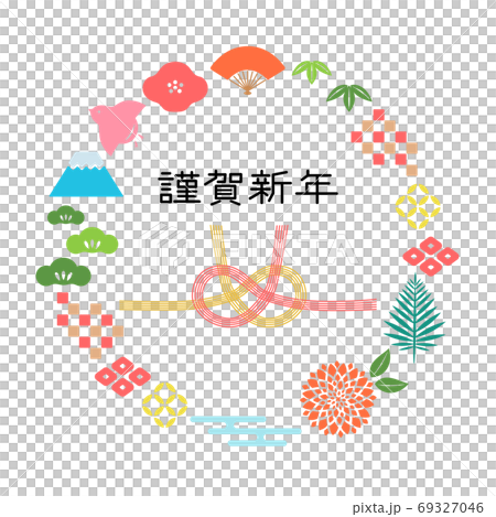 お正月モチーフのイラスト お正月モチーフのイラスト 69327046
