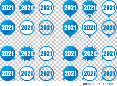 A blue gradation circular balloon with 2021 characters, arrow direction and shaded variation set 69327490