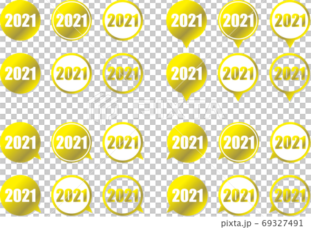 2021 golden letters on a gradation circular balloon, a variation set with arrow directions and shadows 69327491