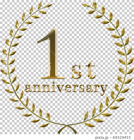 Laurel Wreath Anniversary Gold Laurel Wreath Anniversary Gold 69329455
