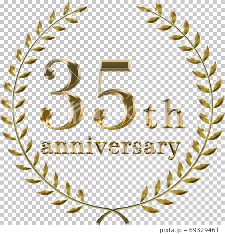 月桂 冠 記念日 金 月桂 冠 記念日 金 69329461