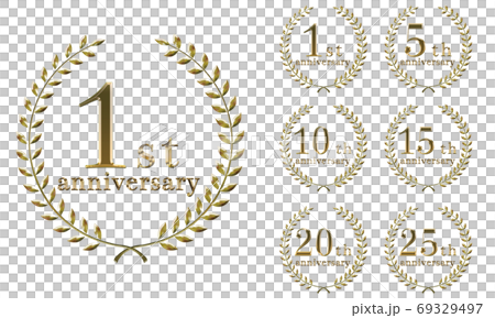 Laurel Wreath Anniversary Gold - Stock Illustration [69329497] - PIXTA