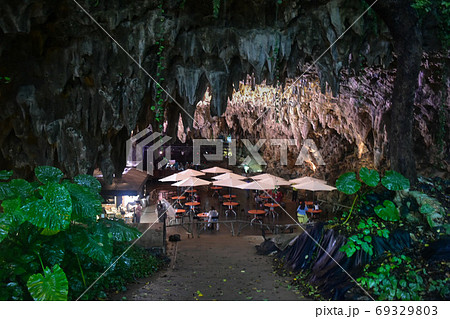 ガンガラーの谷 69329803