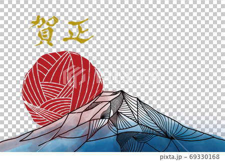 富士山と初日の出のイラスト 年賀状素材 横 賀正のイラスト素材