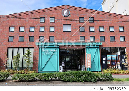 日本盛 酒造通り煉瓦館 日本盛 酒造通り煉瓦館 69330329
