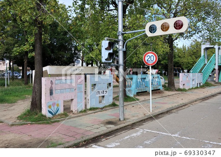 西宮交通公園 西宮交通公園 69330347