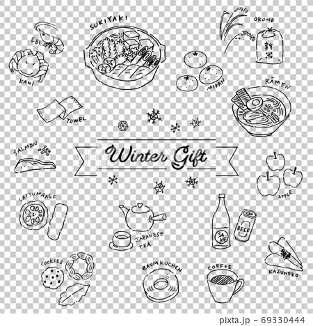 Gift Charcoal Draw Line Icons Vector Set Stock Illustration - Download  Image Now - Gift, Drawing - Activity, Chalk - Art Equipment - iStock,  Drawing Gifts