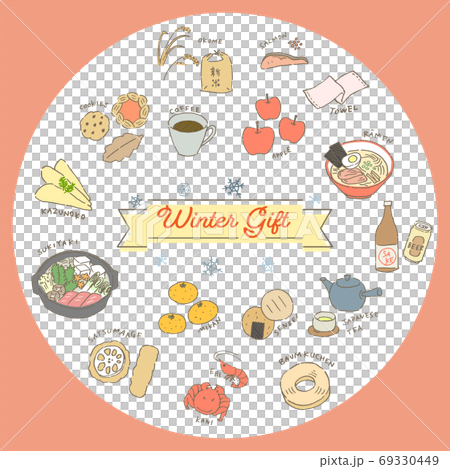 Winter gift item color illustration set 69330449