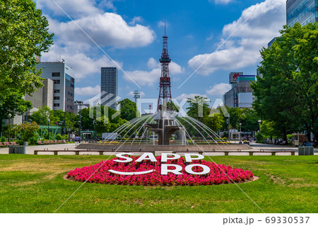 札幌 テレビ塔 都市風景 オリンピックマラソン 札幌 テレビ塔 都市風景 オリンピックマラソン 69330537