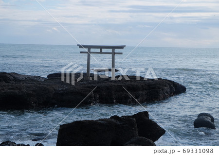 Travel Travel 69331098