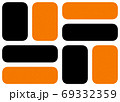 Customize to mimic paper square has space to write which contrast color 69332359