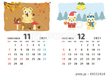 21年11月 12月 くまのイベントのカレンダーのイラスト素材