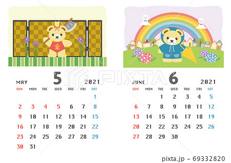 21年5月 6月 くまのイベントのカレンダーのイラスト素材 6933
