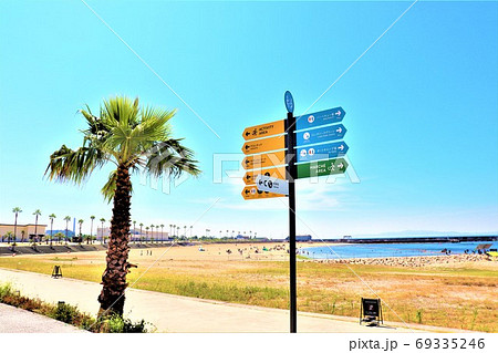 泉南りんくう公園・泉南ロングパーク 泉南りんくう公園・泉南ロングパーク 69335246