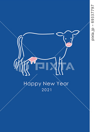 年賀状 シンプル 丑 2021年 年賀状 シンプル 丑 2021年 69337797