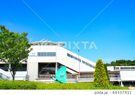 愛知環状鉄道八草駅前の風景　 69337931