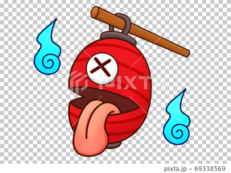 Troublesome ghost lantern 69338569