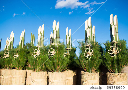 門松　正月飾り　組立 69338990