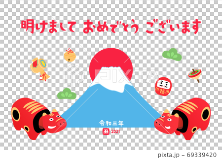 富士山的新年賀卡 69339420