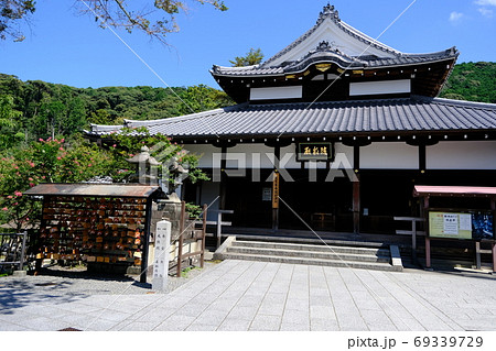 清水寺の随求堂（京都） 69339729