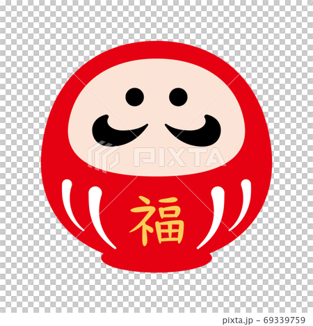 だるま 年賀状素材 アイコンのイラスト素材 だるま 年賀状素材 アイコンのイラスト素材