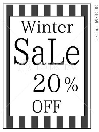 冬用pop Wintersale Off タイプ6のイラスト素材 冬用pop Wintersale Off タイプ6のイラスト素材