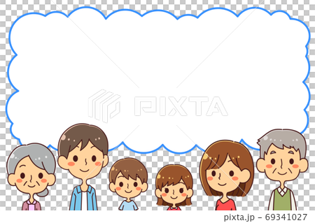 Three generation family balloon illustration 69341027