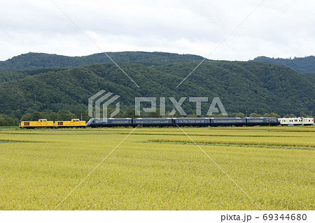 ロイヤル・エクスプレス北海道 THE ROYAL EXPRESS ロイヤル・エクスプレス北海道 THE ROYAL EXPRESS 69344680