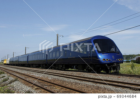 ロイヤル・エクスプレス北海道　THE ROYAL EXPRESS 69344684