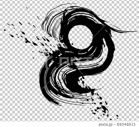 墨　しぶき　手書きの毛筆イラスト 69348015